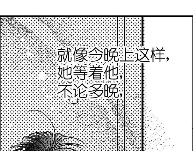 第3话 多希望不会结束22
