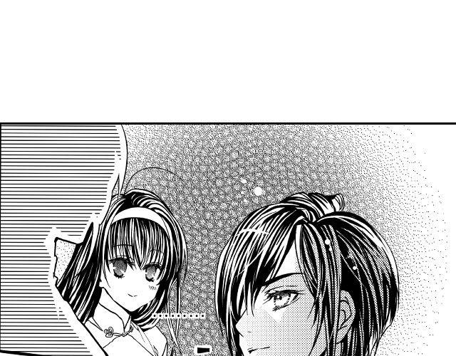 第4话 绝对不许和别人说哟0