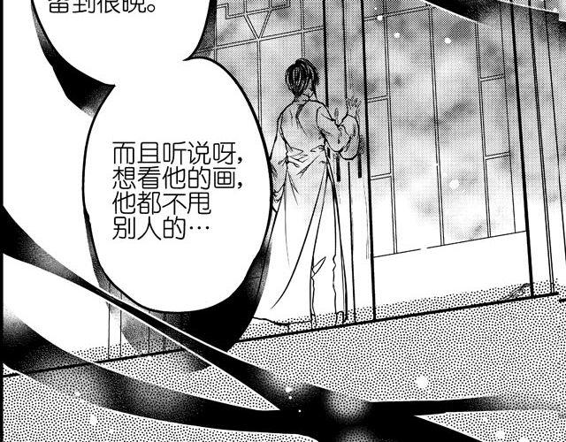 第3话 多希望不会结束19