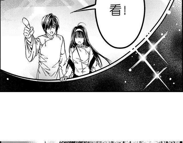 第3话 多希望不会结束31