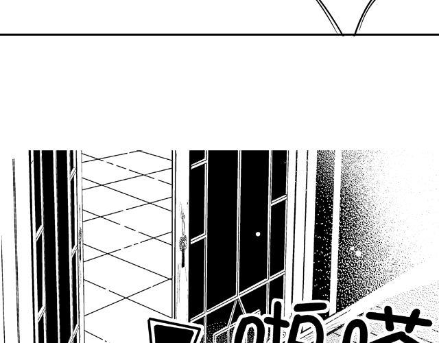 第1话 这不是梦？！13