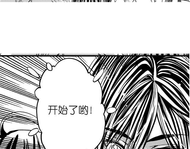 第3话 多希望不会结束28