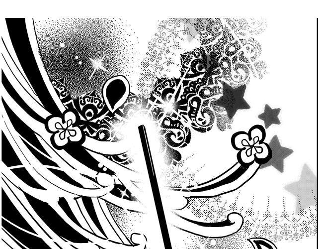 第4话 绝对不许和别人说哟4