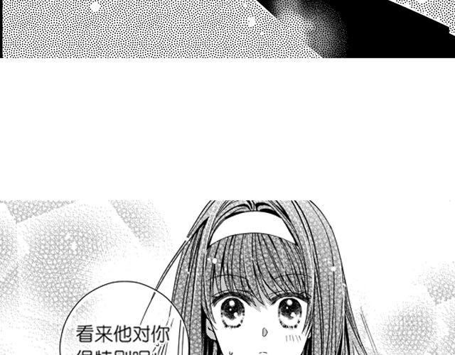 第3话 多希望不会结束20