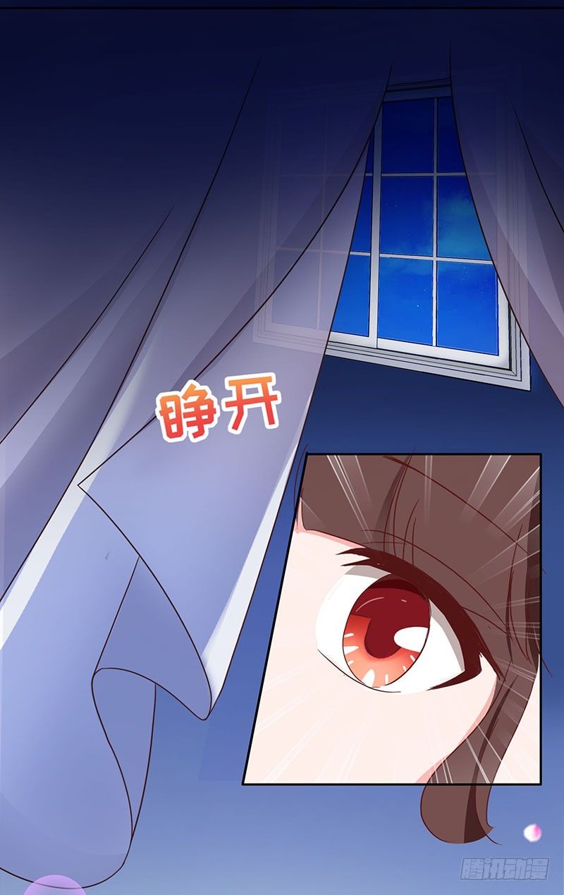 01：听说，总裁是个GAY3