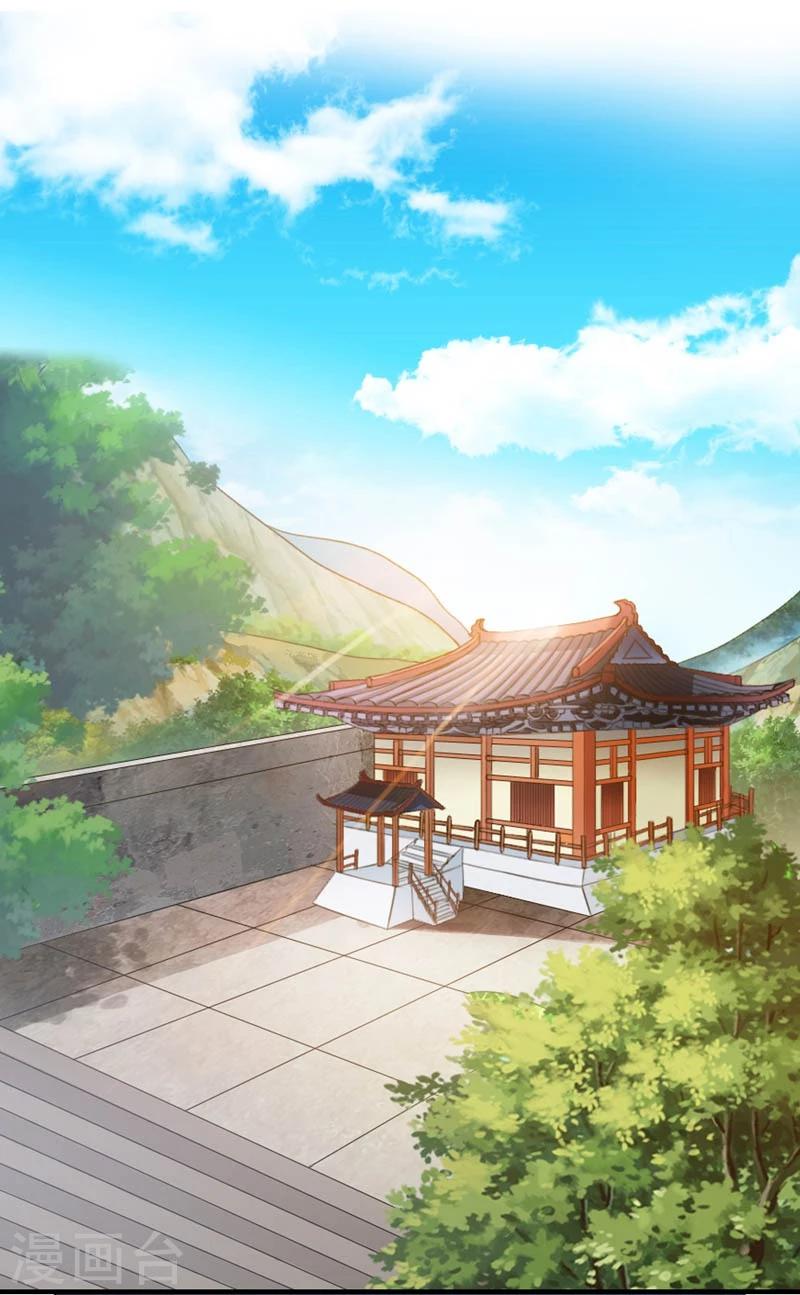 第1话1
