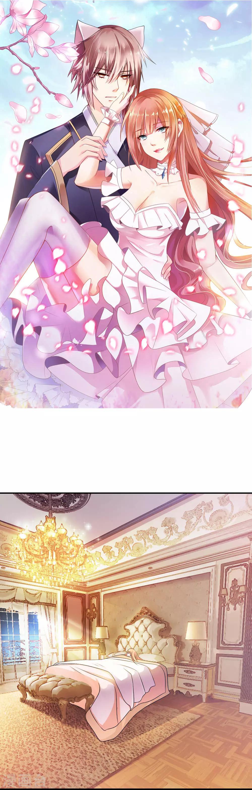 第4话 苏醒0