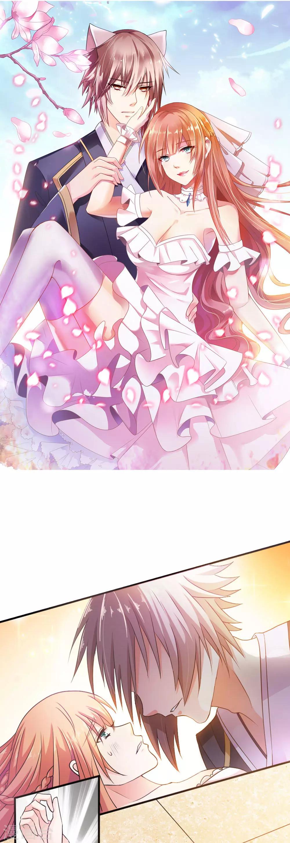 第3话 共生契约0