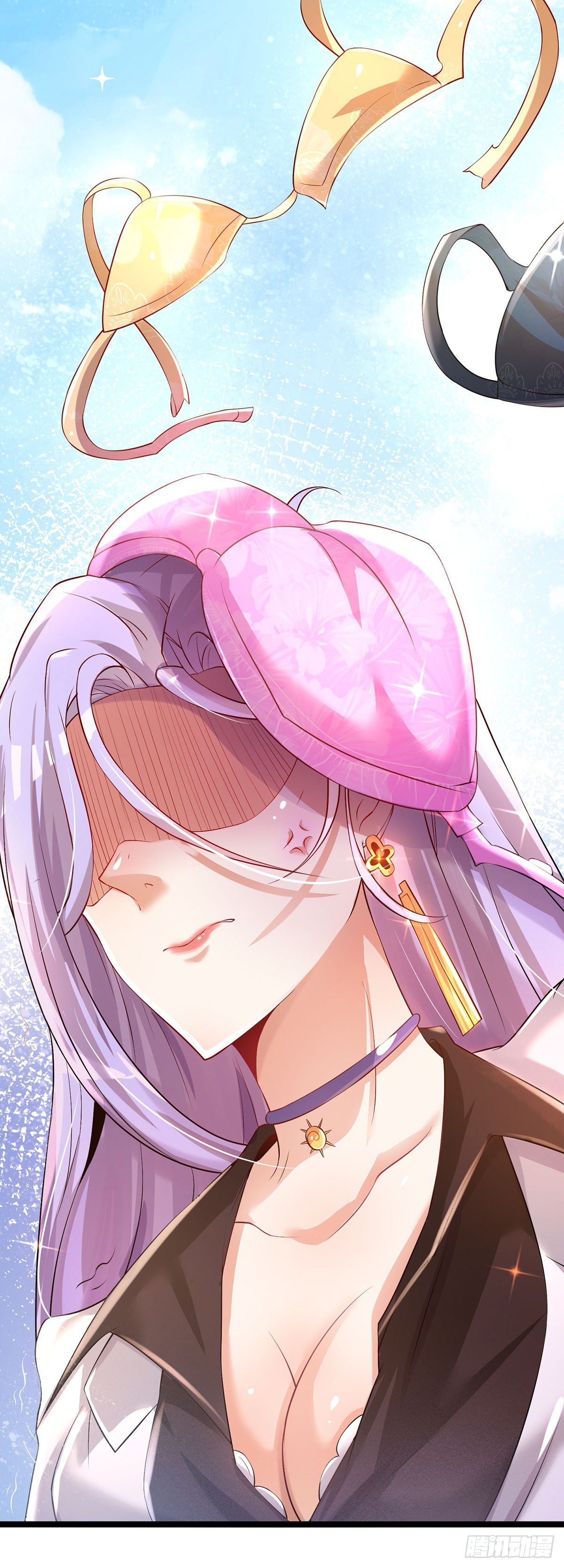 第2话 老婆这是我送你的见面礼52