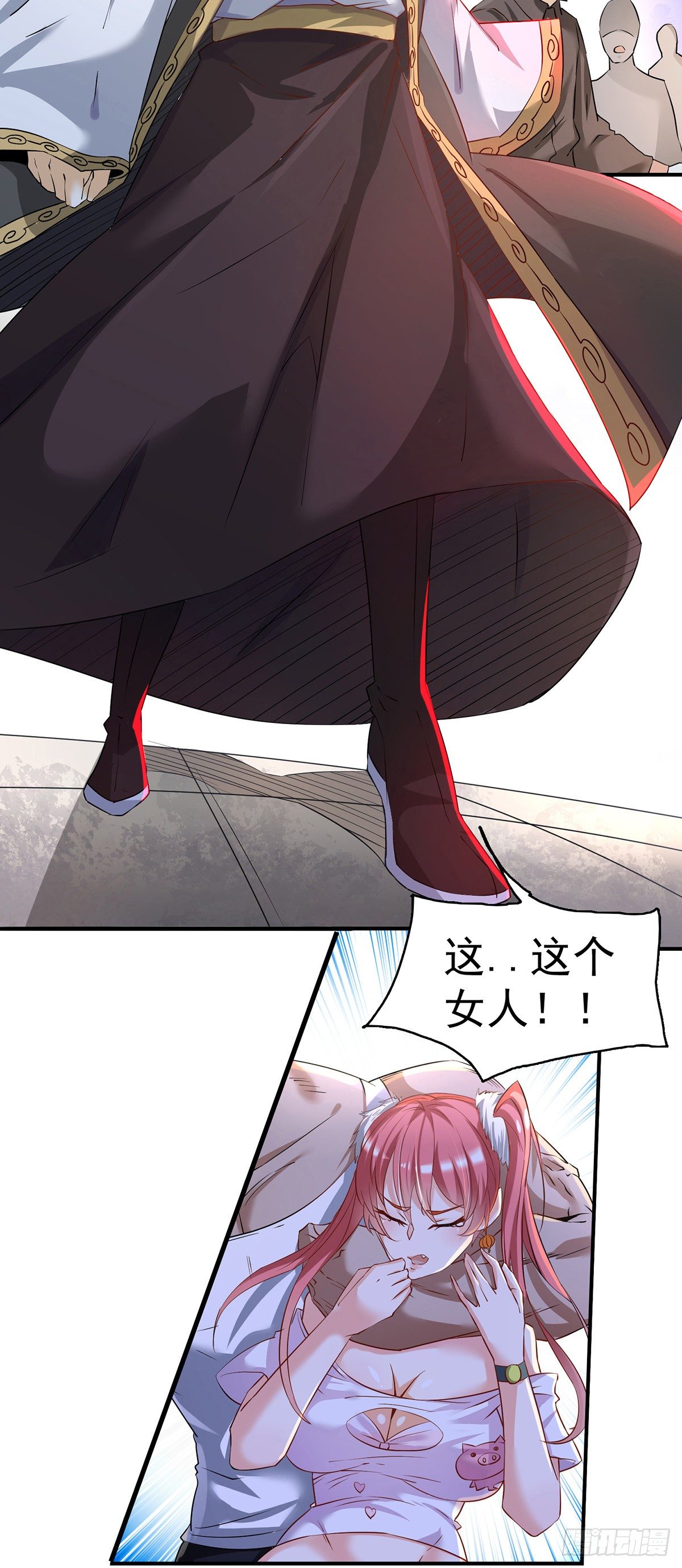 第1话 妹子都是我的！55