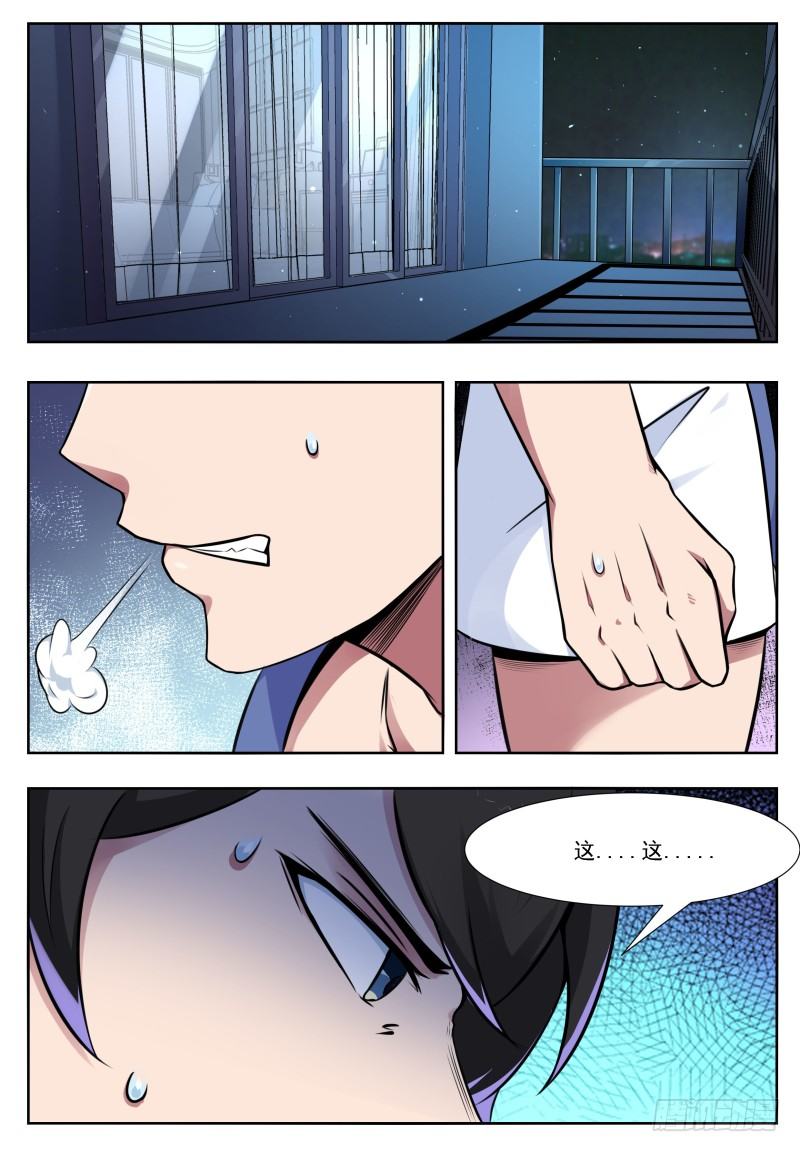 第3话 暂时的再见16