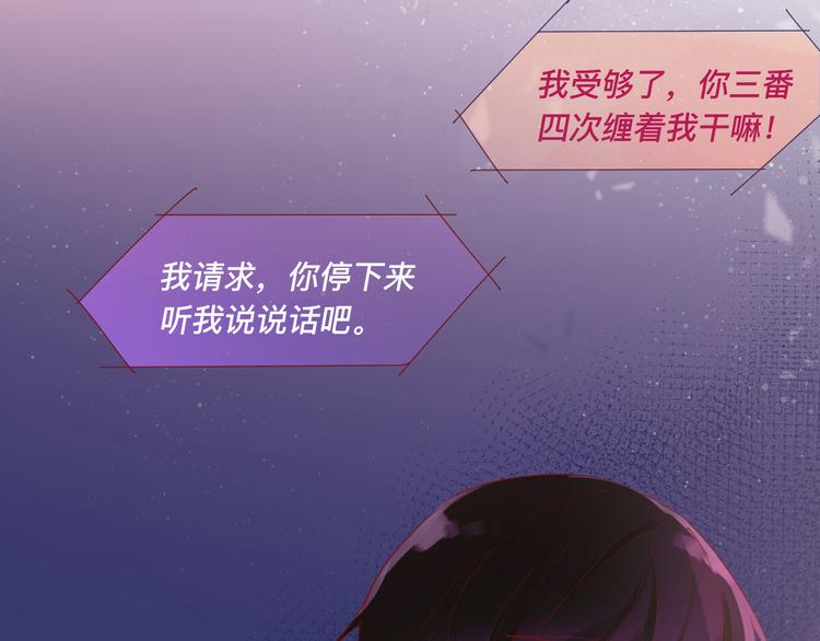 4、给你一块小甜饼（4）6