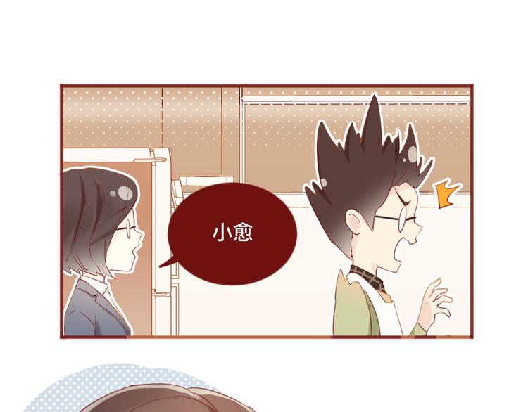 1、给你一块小甜饼（1）37