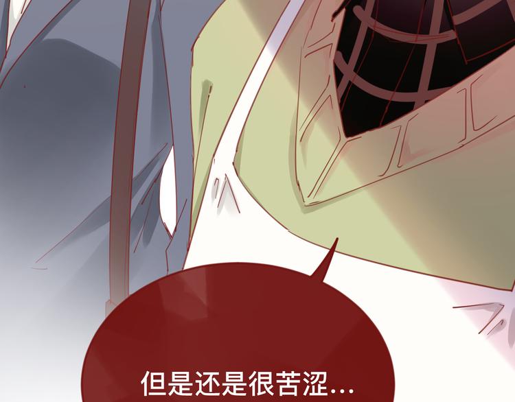 1、给你一块小甜饼（1）45
