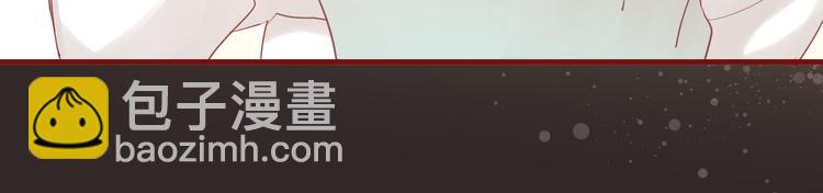 3、给你一块小甜饼（3）58