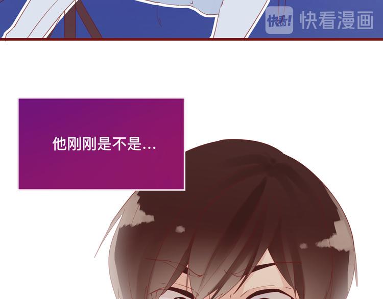 4、给你一块小甜饼（4）101
