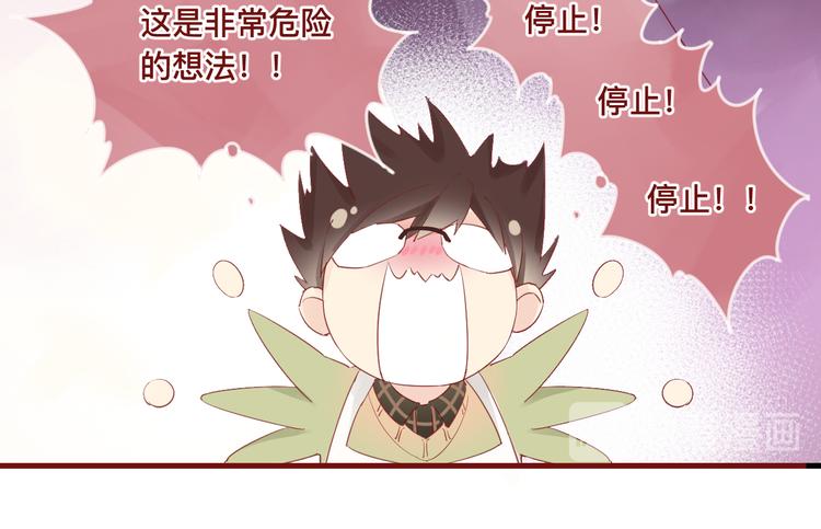 1、给你一块小甜饼（1）36