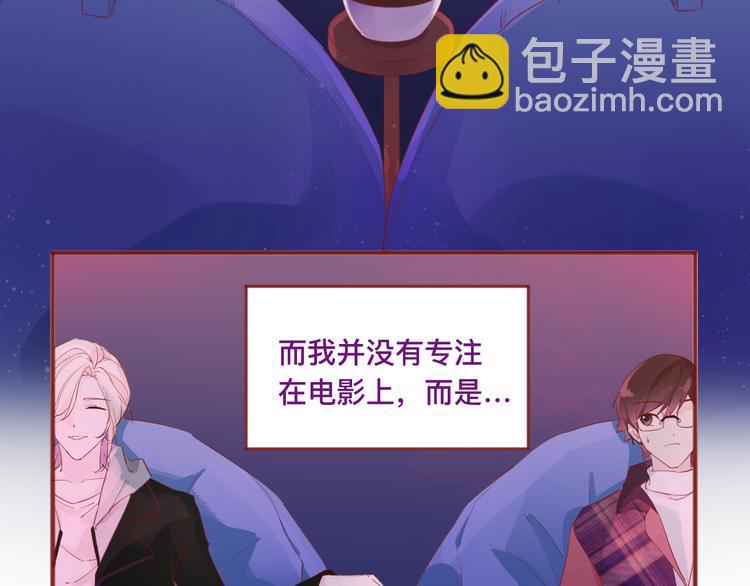 4、给你一块小甜饼（4）2