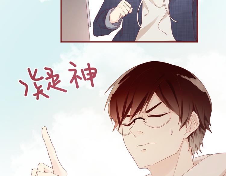 2、给你一块小甜饼（2）16