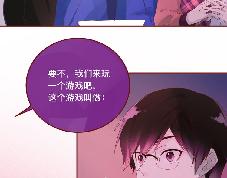 4、给你一块小甜饼（4）16