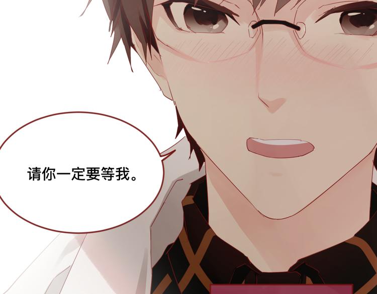 1、给你一块小甜饼（1）75