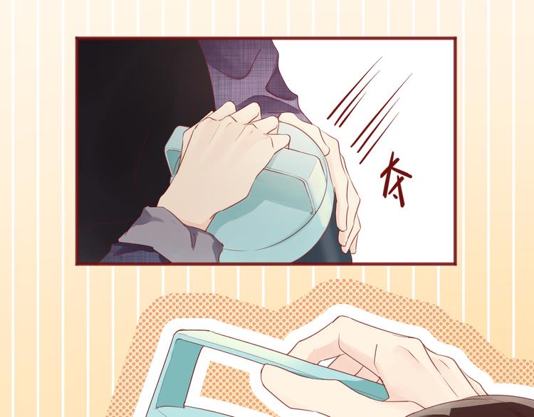 2、给你一块小甜饼（2）35