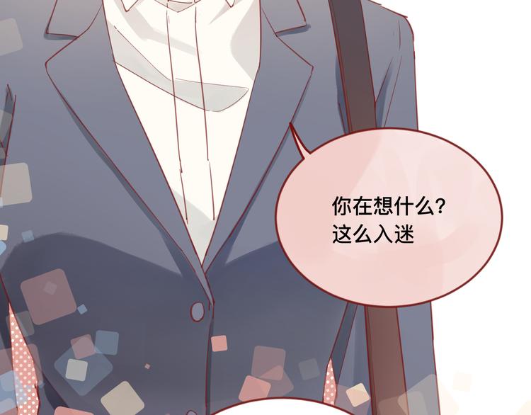 1、给你一块小甜饼（1）39