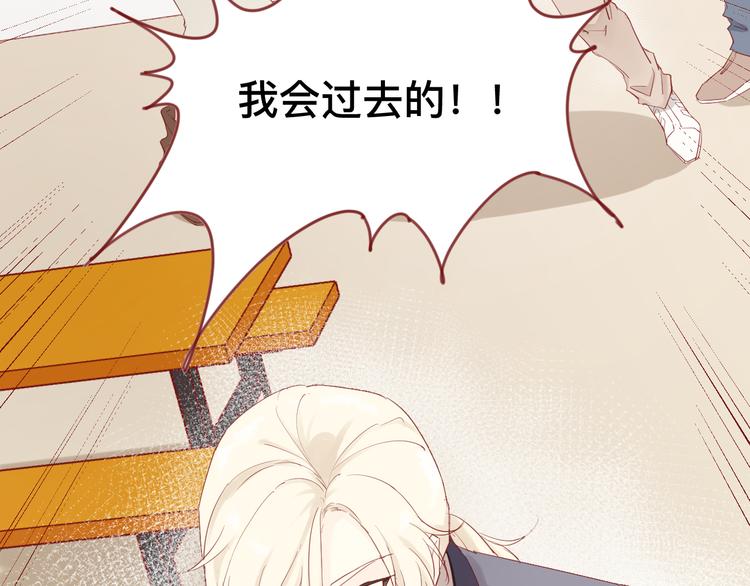 1、给你一块小甜饼（1）72