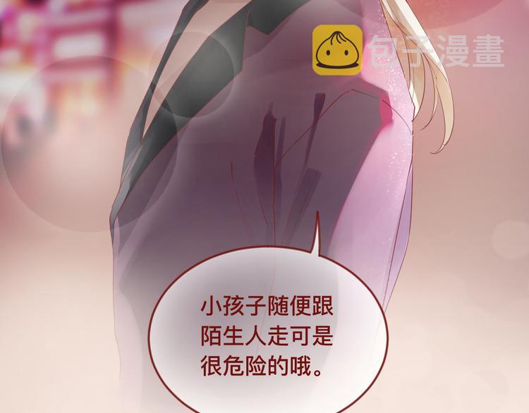 1、给你一块小甜饼（1）6