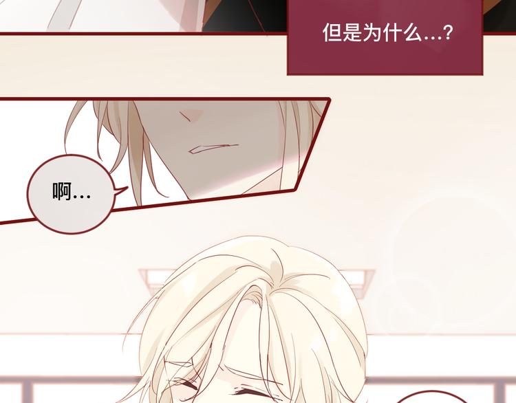 1、给你一块小甜饼（1）76