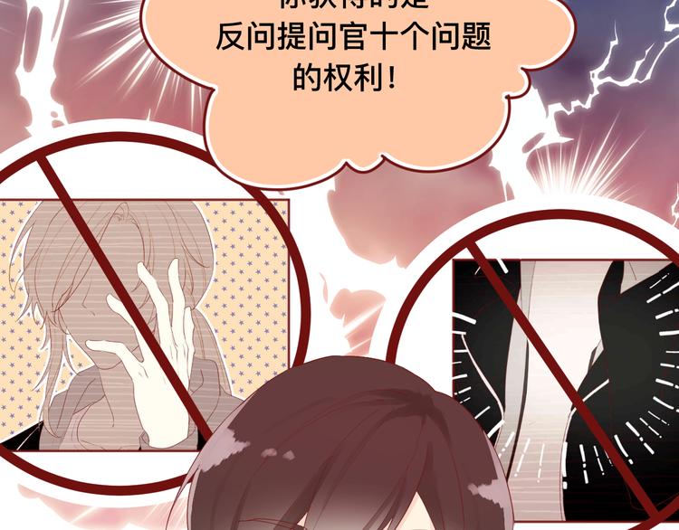 4、给你一块小甜饼（4）73