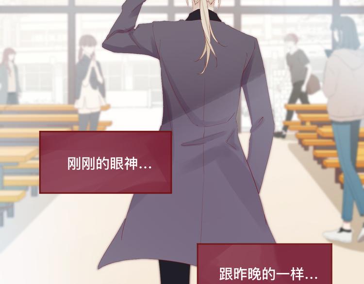 1、给你一块小甜饼（1）68