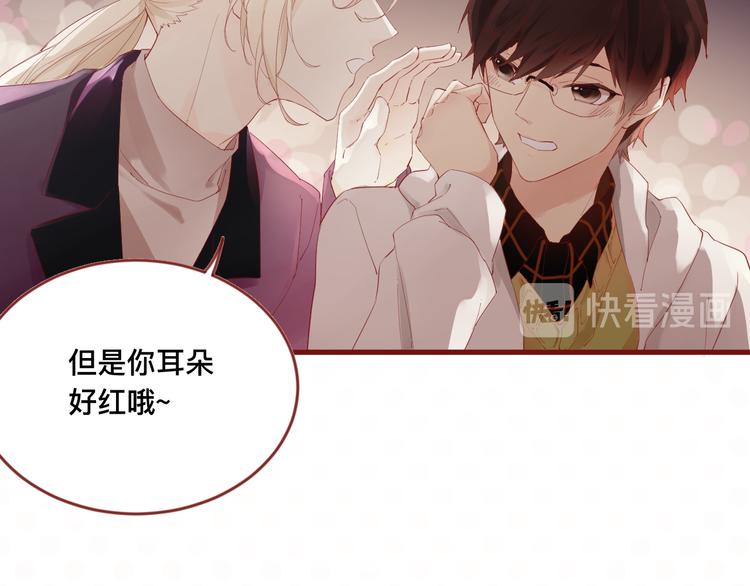 1、给你一块小甜饼（1）19