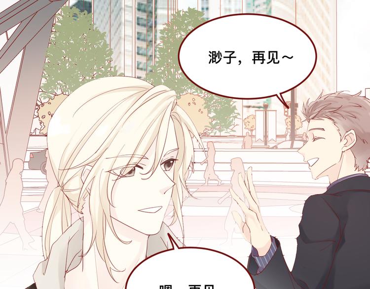 3、给你一块小甜饼（3）80