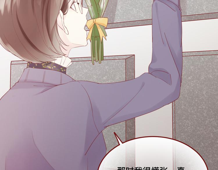 3、给你一块小甜饼（3）31