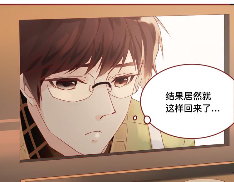 1、给你一块小甜饼（1）25