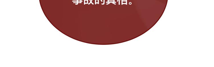 3、给你一块小甜饼（3）33