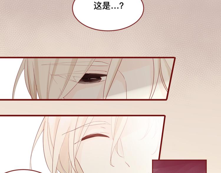 1、给你一块小甜饼（1）66