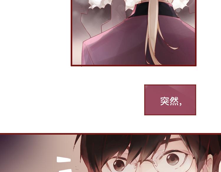1、给你一块小甜饼（1）3