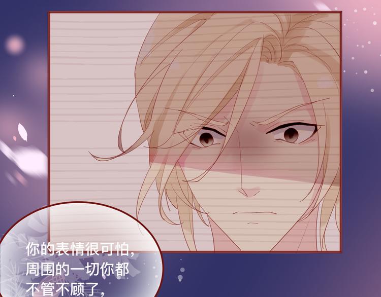 4、给你一块小甜饼（4）60