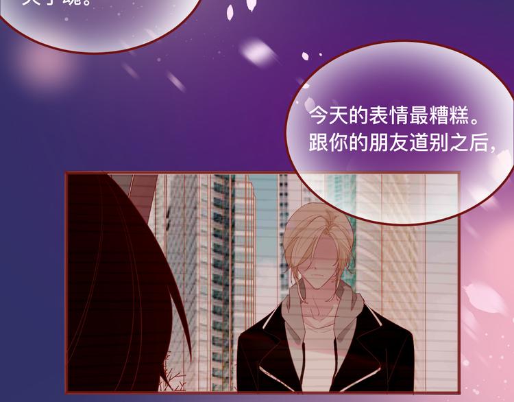 4、给你一块小甜饼（4）59