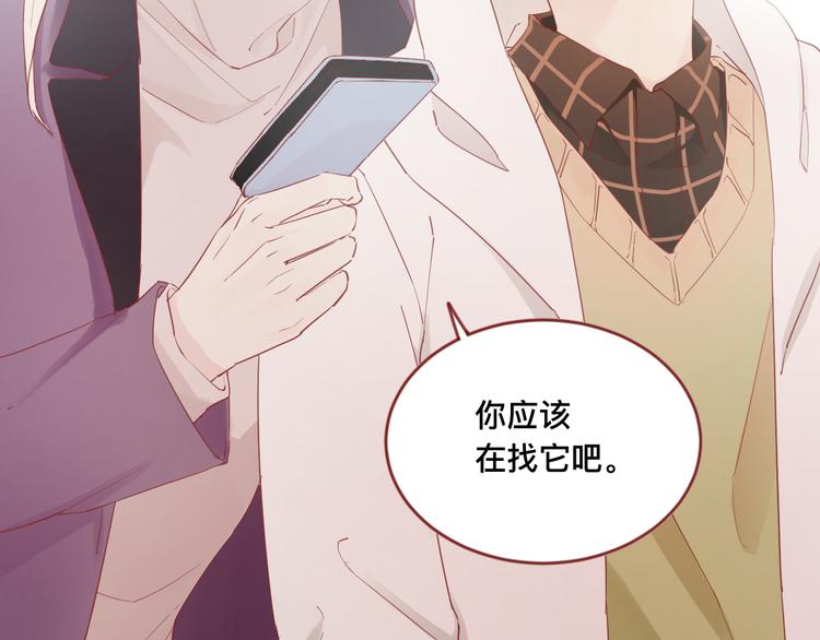 1、给你一块小甜饼（1）64