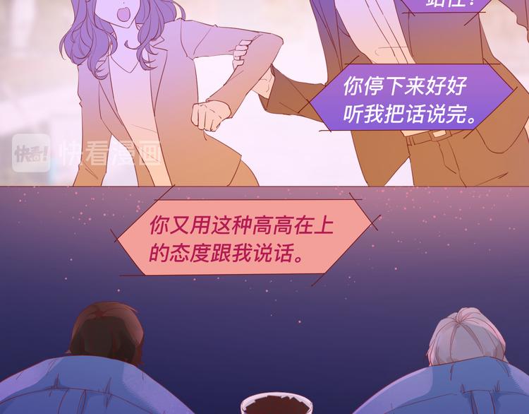 4、给你一块小甜饼（4）1