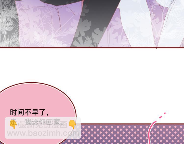 4、给你一块小甜饼（4）99