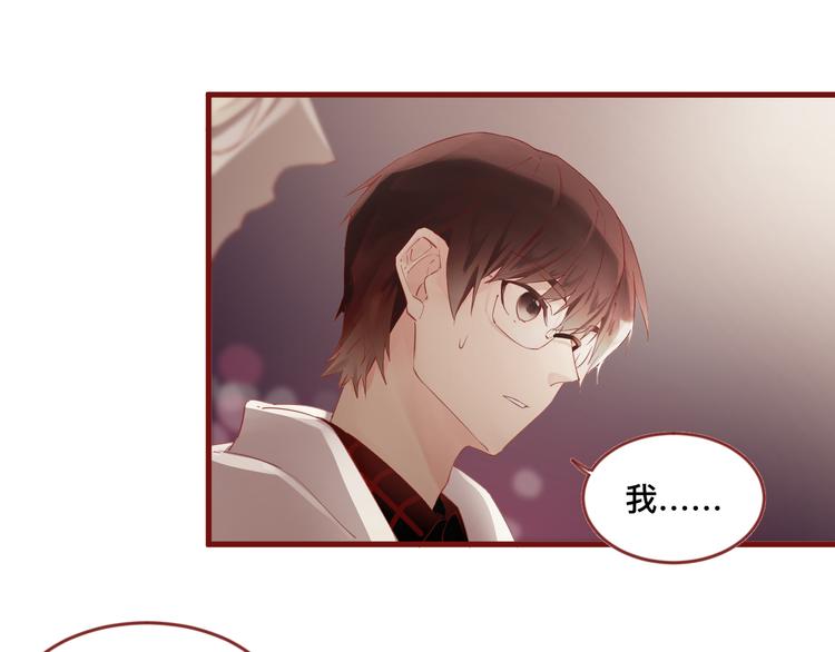 1、给你一块小甜饼（1）13