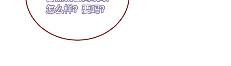 4、给你一块小甜饼（4）44