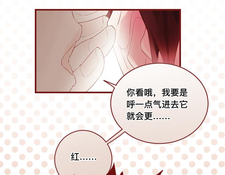 1、给你一块小甜饼（1）20