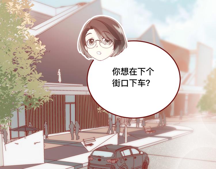 3、给你一块小甜饼（3）35