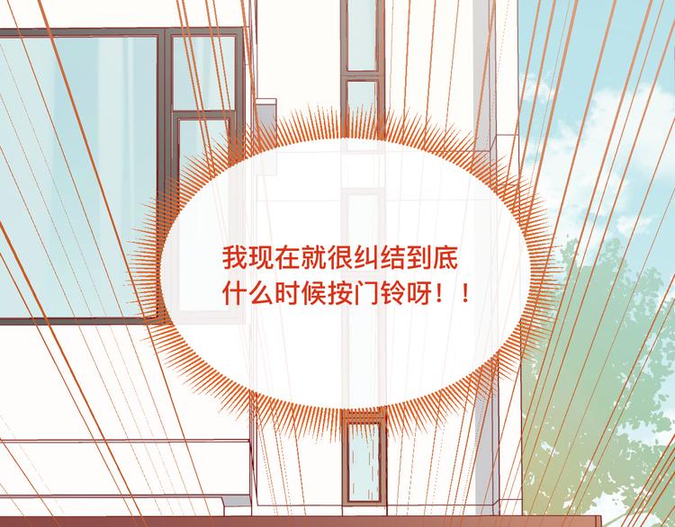 2、给你一块小甜饼（2）2