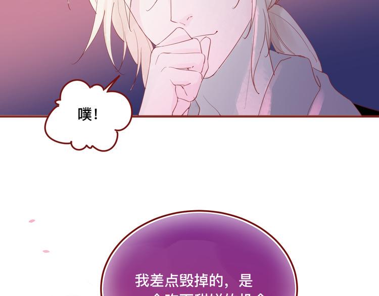 4、给你一块小甜饼（4）90